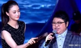 韩红爆料节目视频,一场感人至深的真实故事