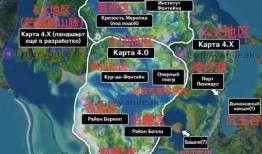 新地图最新爆料新闻,探索未知领域，揭秘神秘地域