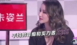所长夫人爆料视频大全,揭秘背后惊人真相