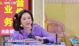 杨紫和檀健次最新爆料,揭秘幕后故事与精彩瞬间