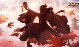 平安京红叶皮肤最新爆料,新版本美轮美奂，玩家期待值飙升